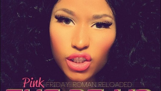 Nicki Minaj High School